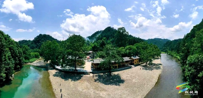 三渡水賦