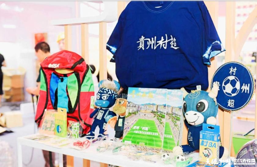 聚焦北京圖博會(huì)貴州展團(tuán)｜開幕在即！一起閱貴，閱多彩！