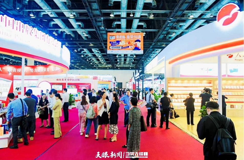 聚焦北京圖博會貴州展團(tuán) | 貴州“四大文化工程”出版成果首次亮相國際展會