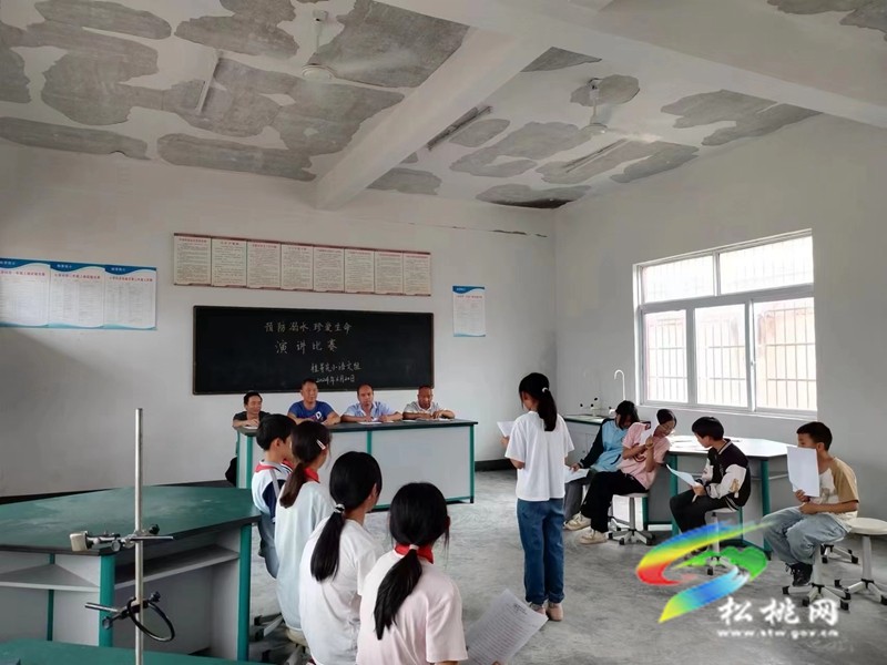 大路鎮(zhèn)桂芽完小開展預(yù)防溺水宣傳演講比賽活動