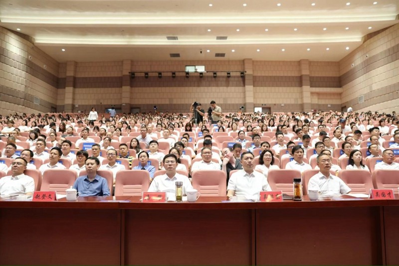 銅仁市舉行2024年“全民禁毒宣傳月”啟動儀式暨全市禁毒示范宣講會