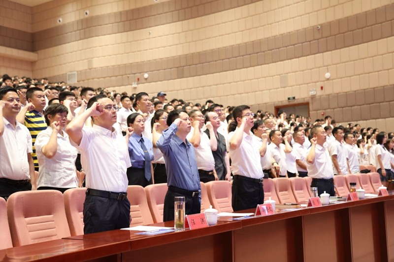 銅仁市舉行2024年“全民禁毒宣傳月”啟動儀式暨全市禁毒示范宣講會