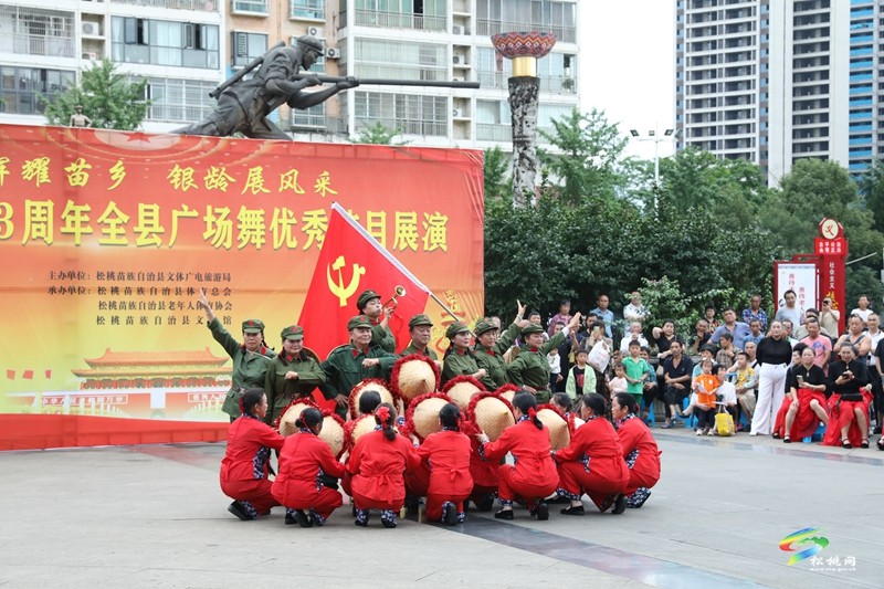 我縣開展慶祝建黨103周年全縣廣場舞優(yōu)秀節(jié)目展演活動