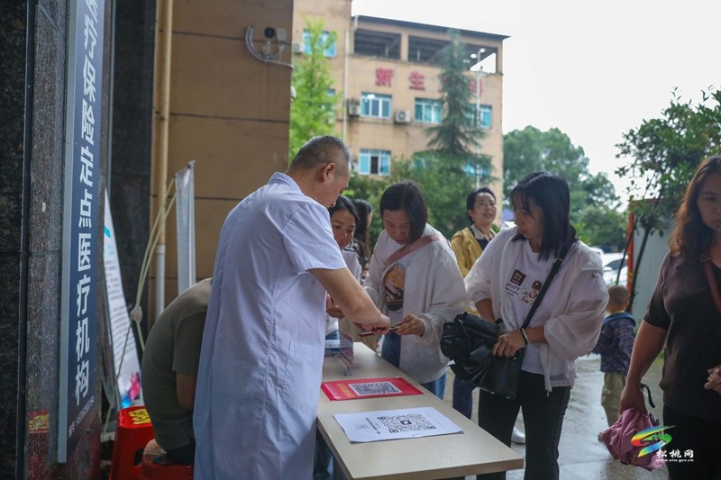 縣婦幼保健院：開展免費(fèi)“兩癌”篩查  守護(hù)女性健康