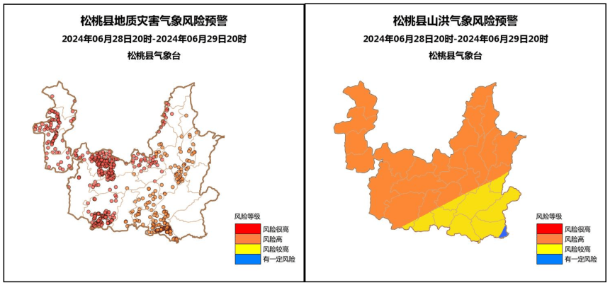 28日夜間至29日白天大暴雨及未來(lái)一周天氣預(yù)報(bào)