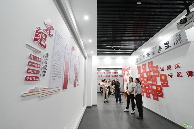 松桃:開(kāi)展清廉松桃·“一把手”家風(fēng)廉潔教育活動(dòng)