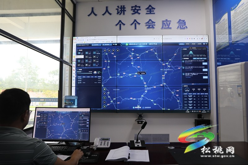 松桃：做好應(yīng)急準(zhǔn)備??保障群眾安全出行