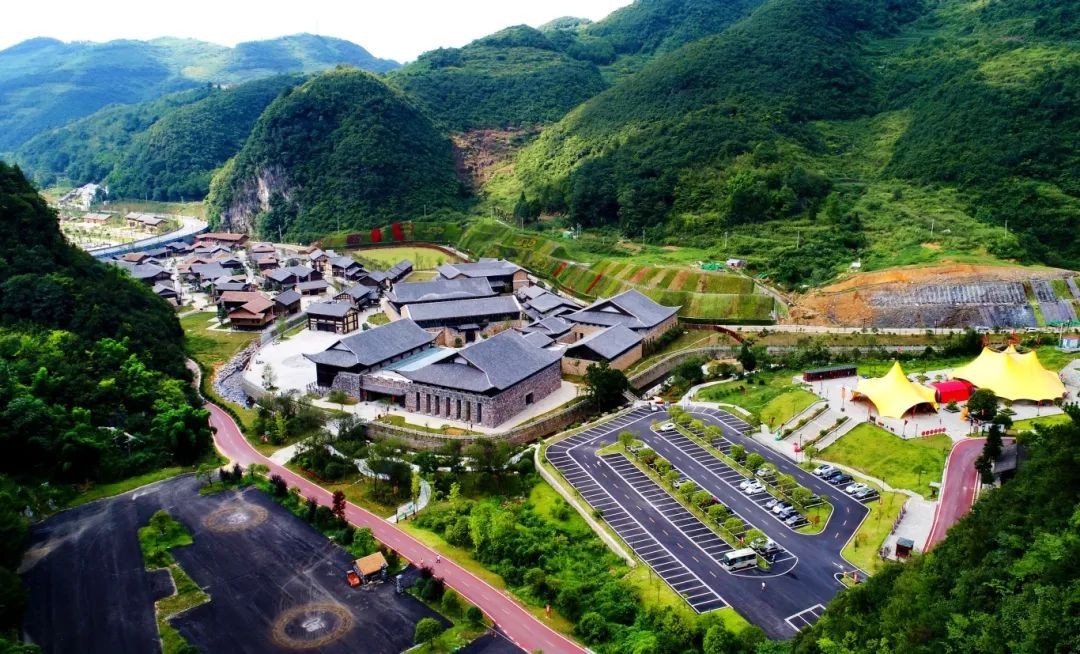 遵義這個(gè)“屯”，何以吸引世界目光？