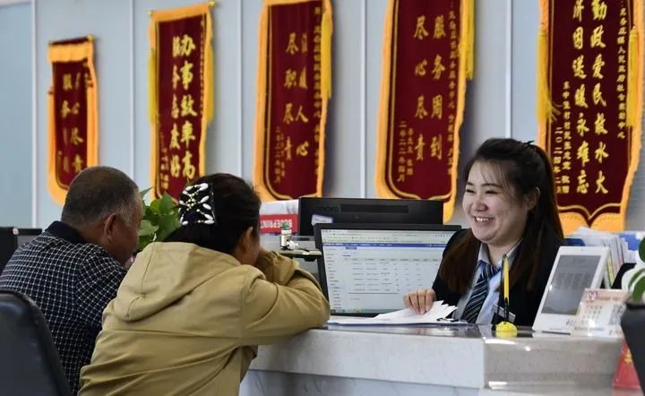 以進一步全面深化改革開辟中國式現代化廣闊前景——寫在黨的二十屆三中全會召開之際?
