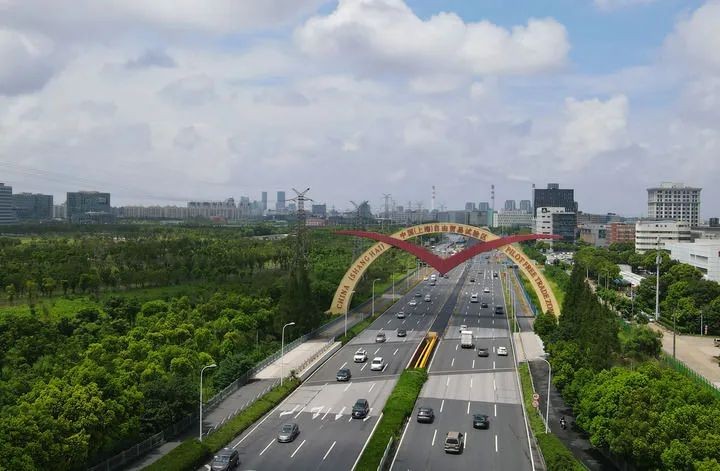 以進一步全面深化改革開辟中國式現代化廣闊前景——寫在黨的二十屆三中全會召開之際?