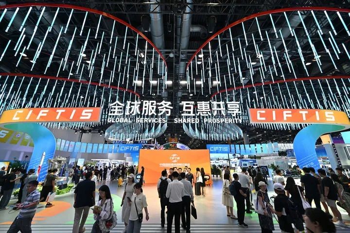 以進一步全面深化改革開辟中國式現代化廣闊前景——寫在黨的二十屆三中全會召開之際?