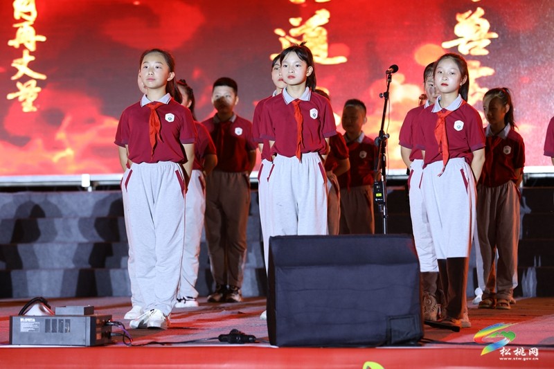 松桃第一完小舉行教育教學(xué)成果匯報(bào)展演