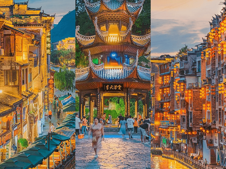 上燈了~貴州夜夜夜夜夜太美！