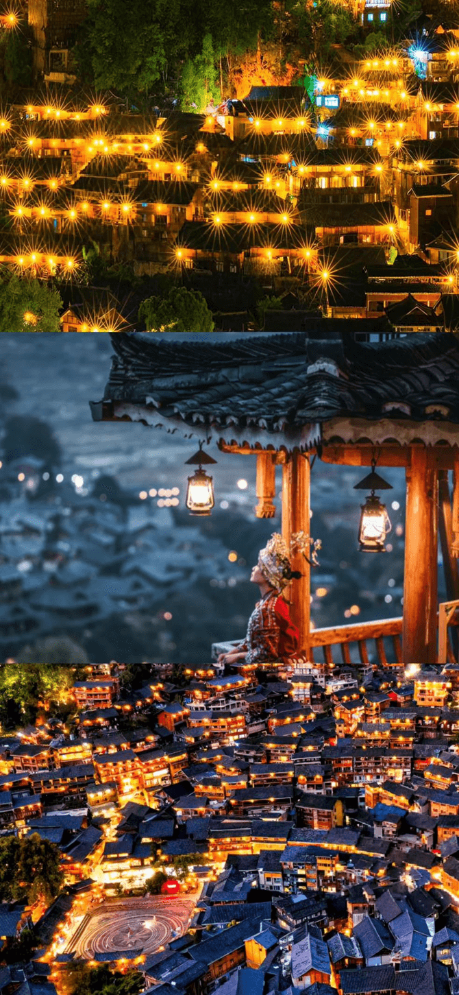 上燈了~貴州夜夜夜夜夜太美！