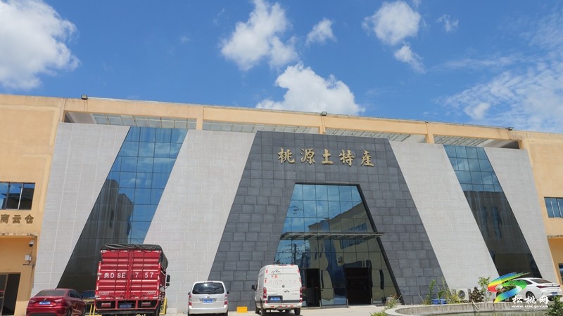 松桃：全力打造粵港澳大灣區(qū)“菜籃子”生產(chǎn)基地