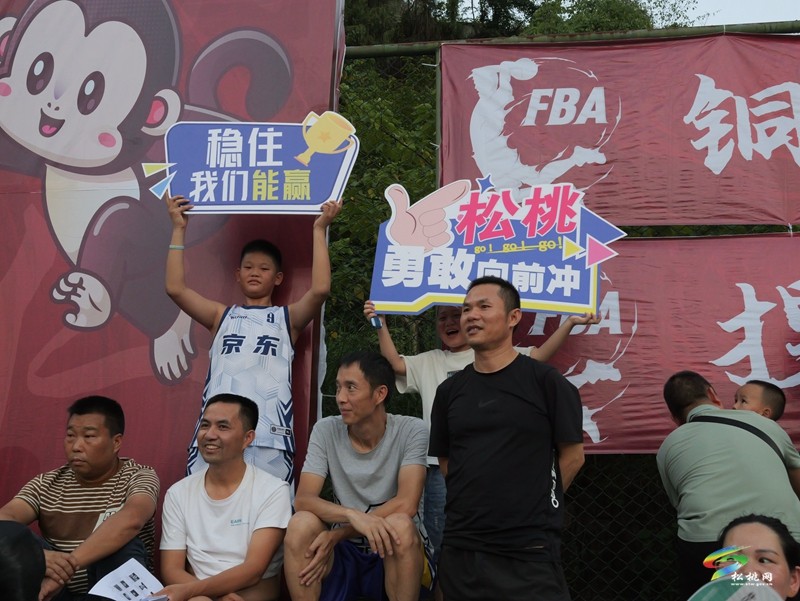 點燃夏日激情！“FBA”東部賽區(qū)在松桃火熱開賽