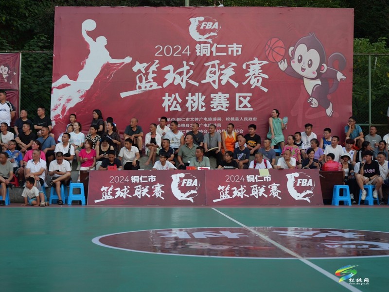 精彩“籃”不住 激情這一夏