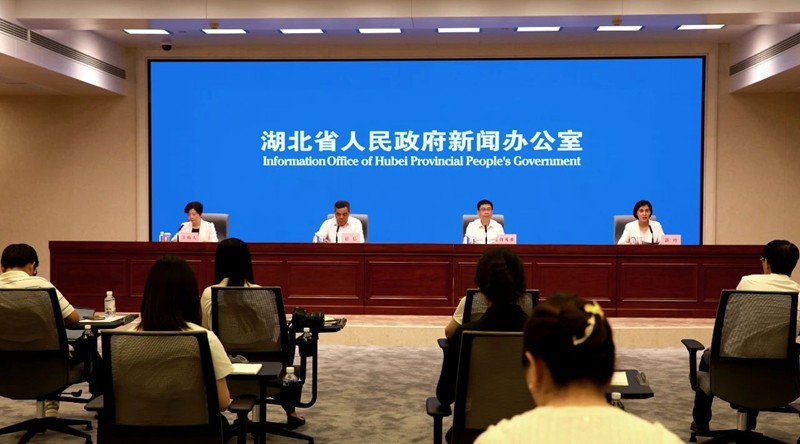 協(xié)同打造“大武陵”旅游圈！2024武陵文旅大會將于7月28日至30日在湖北咸豐舉行