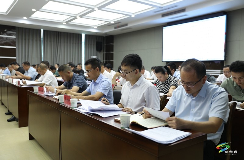 縣委常委會(huì)2024年第16次會(huì)議召開