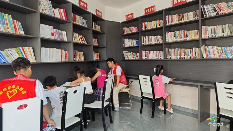 暑期愛心啟航 志愿輔導(dǎo)伴成長