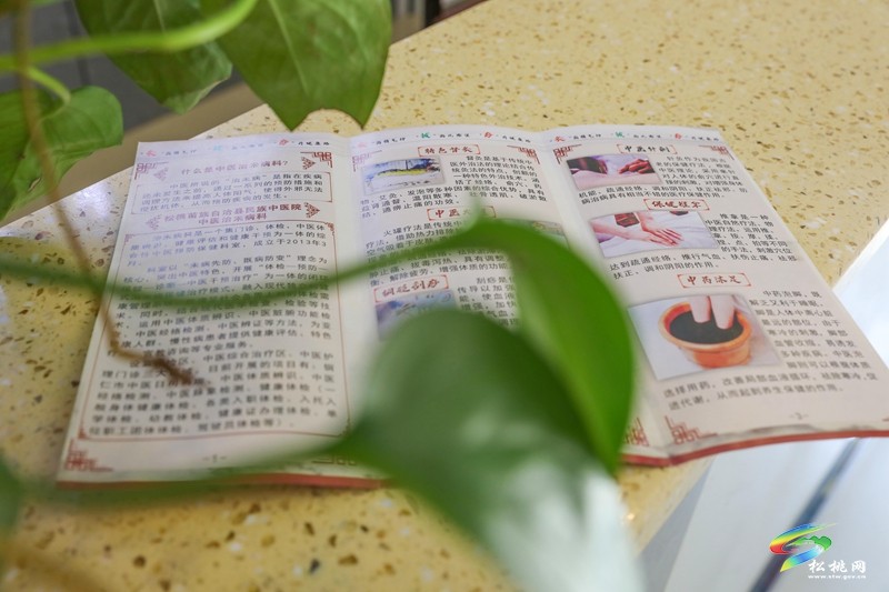 松桃民族中醫(yī)院治未病科：中醫(yī)傳統(tǒng)療法 健康綠色治療