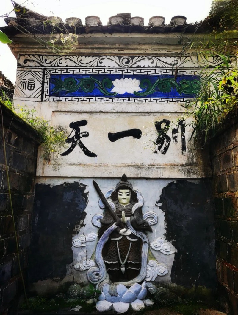 深度｜大坪場“江西會館”的“前世今生”
