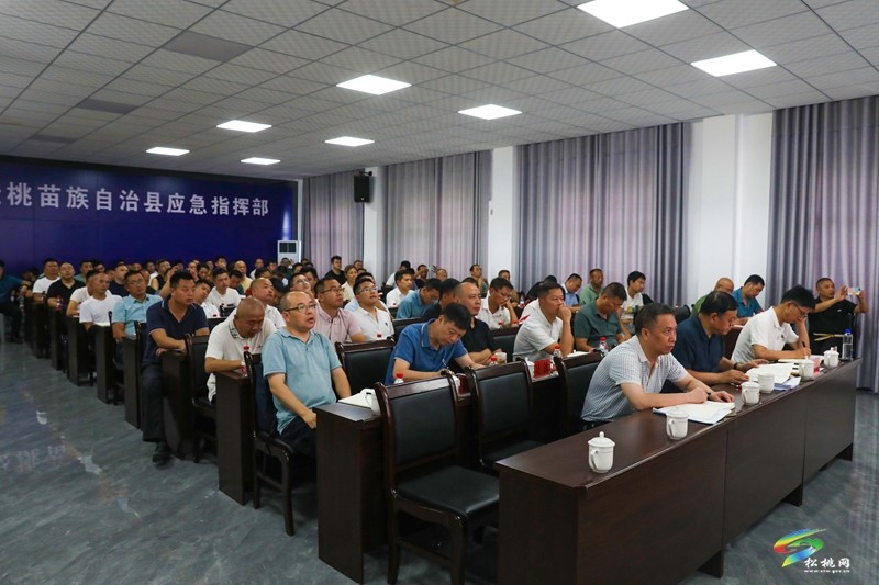 國(guó)家礦山安全監(jiān)察局貴州局非煤礦山“雙全日”工作培訓(xùn)會(huì)暨非煤礦山重點(diǎn)縣“雙全日”工作反饋會(huì)召開(kāi)