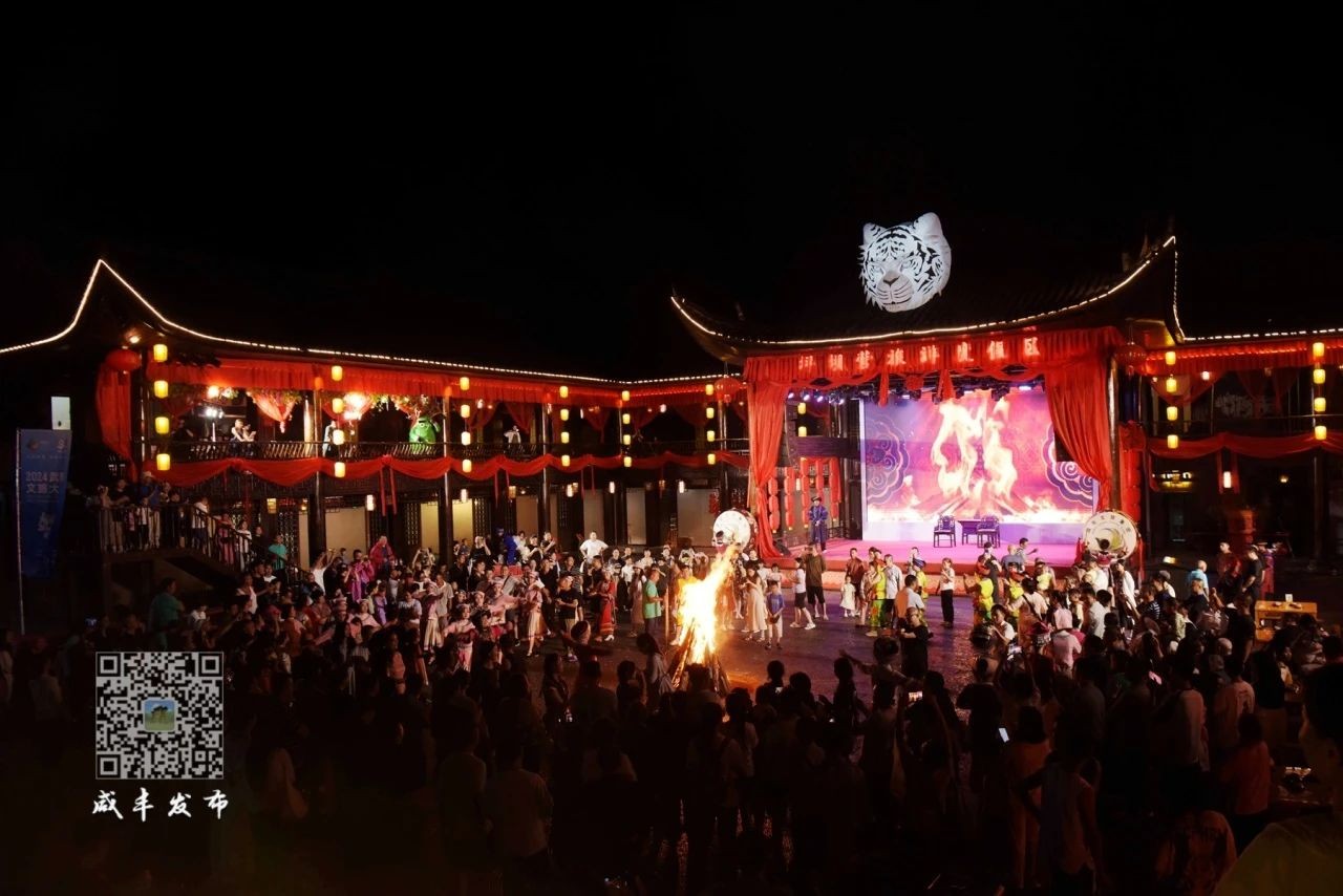 【山水同源·武陵同夢(mèng)】咸豐坪壩營(yíng)迎來(lái)“武陵非遺生活季”