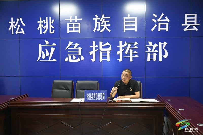 松桃：奮戰(zhàn)防汛抗洪一線