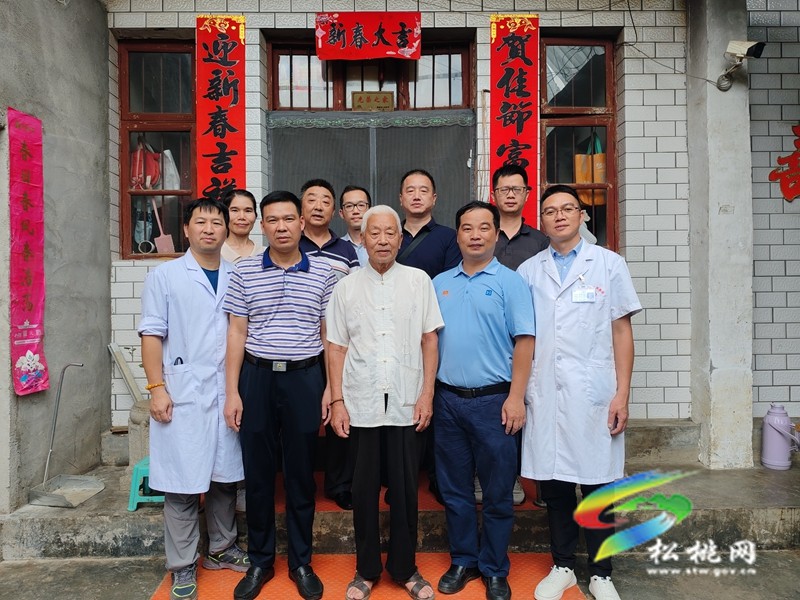 【粵黔協(xié)作  莞愛銅行】胡漢汀率東莞市“組團式”醫(yī)療幫扶專家看望慰問抗美援朝老兵