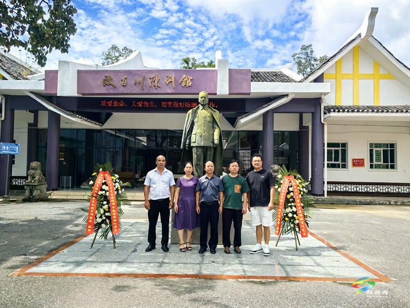 縣愛國主義教育研究會開展愛國主義教育活動
