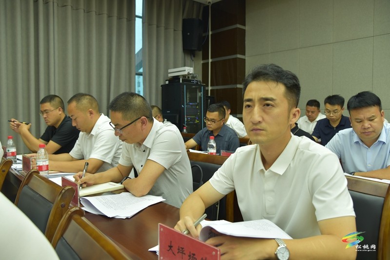縣人民政府黨組（擴大）會議暨縣人民政府2024年第9次常務(wù)會議召開