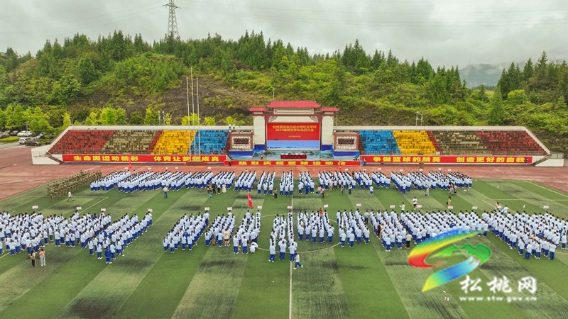 縣中等職業(yè)學校舉行2024級新生軍訓動員大會
