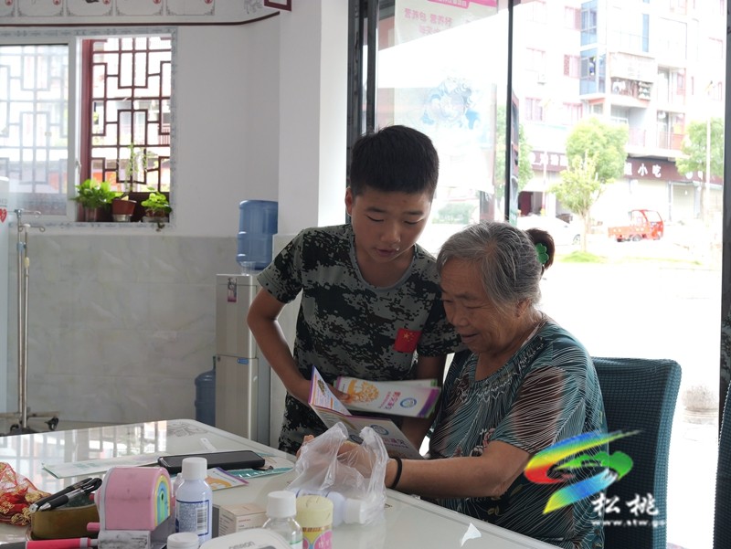 團山社區(qū)舉辦2024年新時代“雙陽”工程——“大手牽小手·共度愉快假期”暑期學校