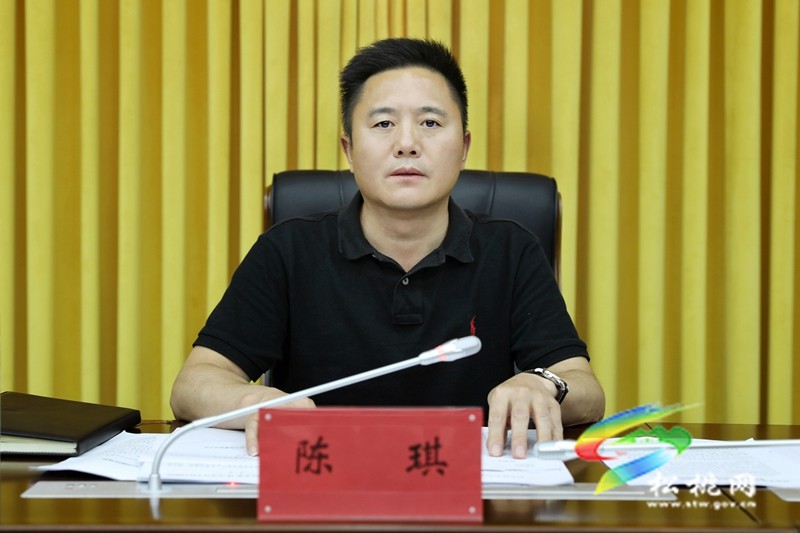 縣委常委會(huì)2024年第18次會(huì)議召開