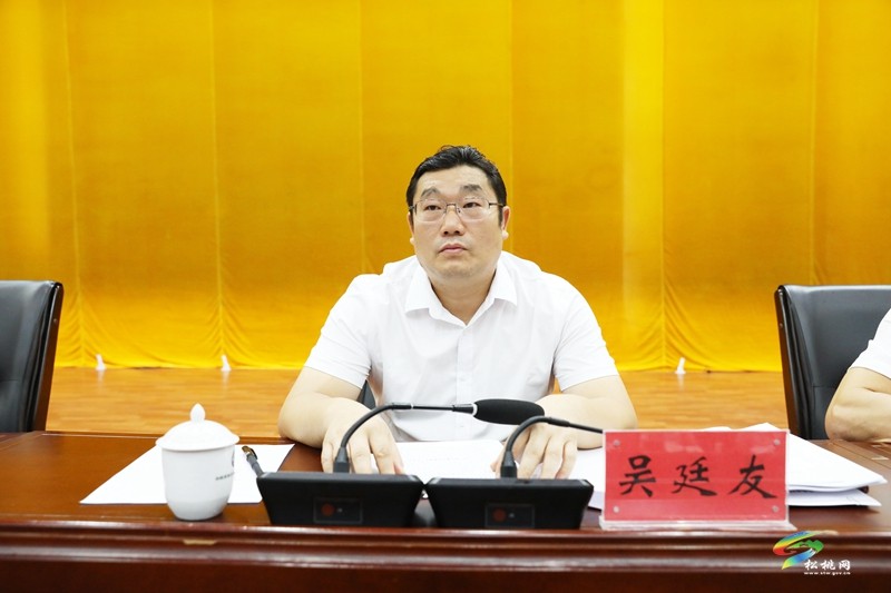 全縣半年經(jīng)濟(jì)工作會(huì)議召開