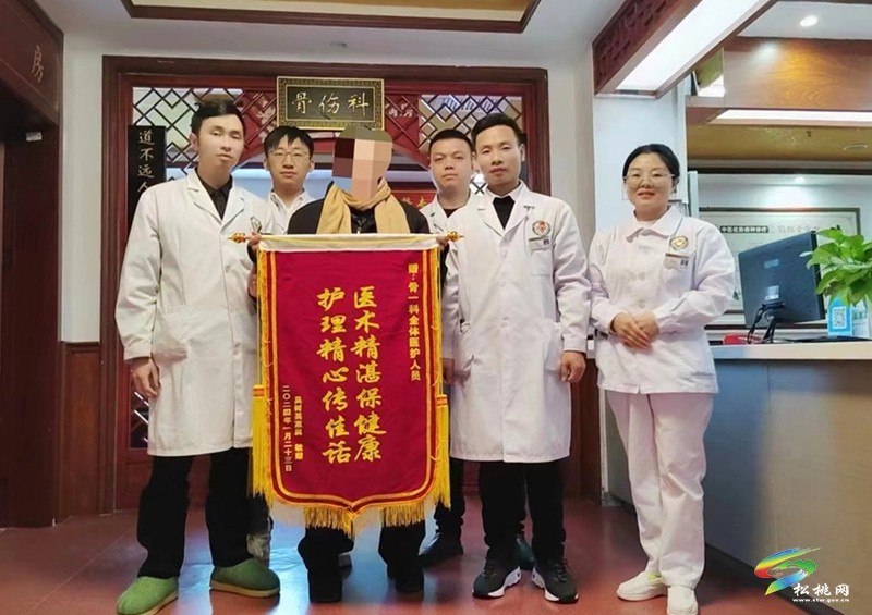 傳承岐黃仁術(shù) 杏林春滿暖民心——縣民族中醫(yī)院省級中醫(yī)優(yōu)勢?？乒莻瓢l(fā)展見聞