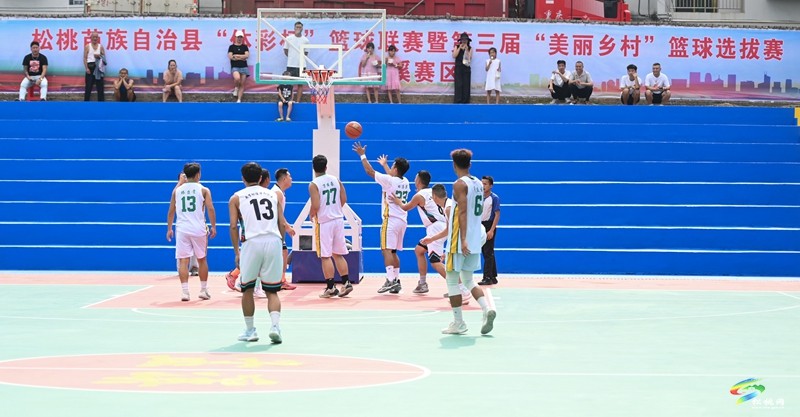 松桃“體彩杯”籃球聯(lián)賽暨第三屆“美麗鄉(xiāng)村”籃球選拔賽西部賽區(qū)開賽