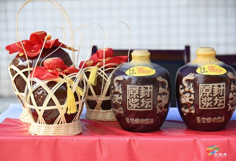 松桃“體彩杯”籃球聯(lián)賽暨第三屆“美麗鄉(xiāng)村”籃球選拔賽西部賽區(qū)開賽