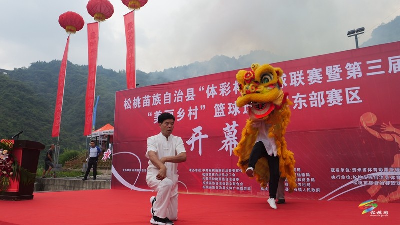 松桃“體彩杯”籃球聯(lián)賽暨第三屆“美麗鄉(xiāng)村”籃球選拔賽賽區(qū)拉開戰(zhàn)幕