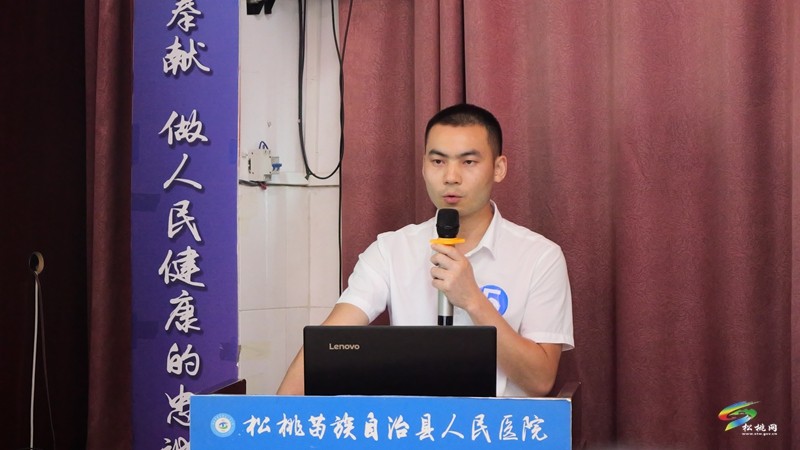 縣人民醫(yī)院舉辦第七個(gè)“中國(guó)醫(yī)師節(jié)”疑難病例演講比賽