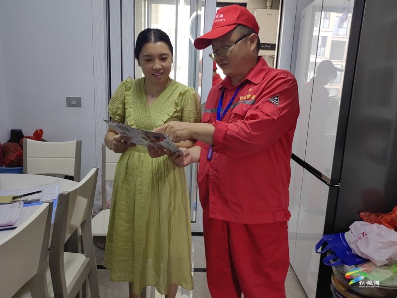 松桃：燃?xì)鈶敉鈶魞?nèi)檢查 確保居民用氣安全