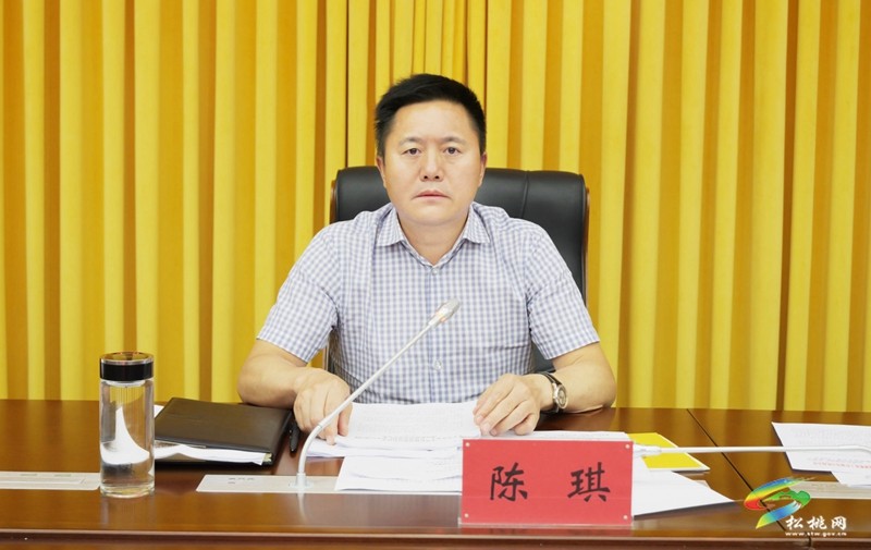 縣委常委會(huì)2024年第19次會(huì)議召開