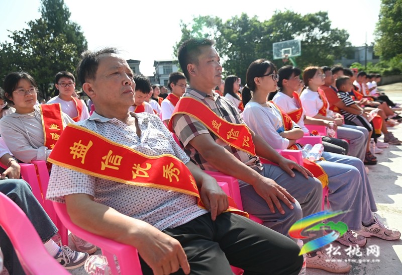 松桃盤信鎮(zhèn)：開展2024年金秋助學(xué)活動?155名學(xué)生獲助學(xué)金