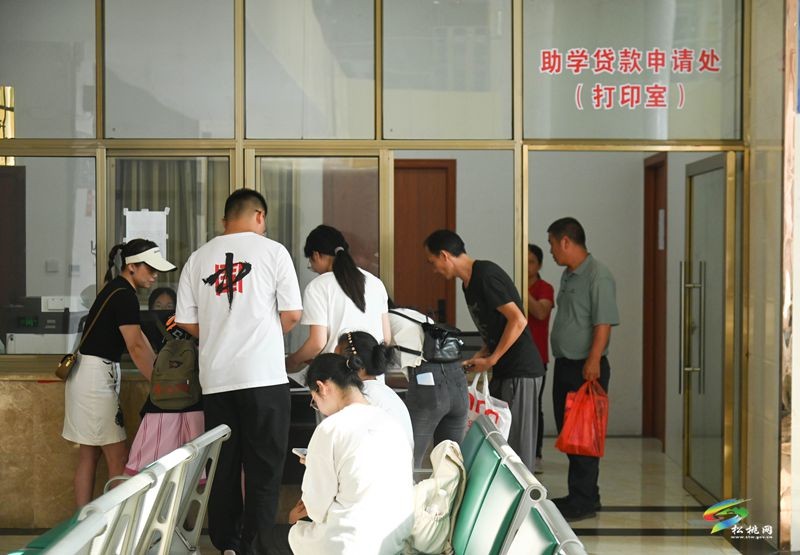 松桃2024年生源地信用助學貸款受理工作正在進行中