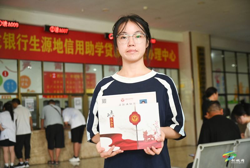 松桃2024年生源地信用助學貸款受理工作正在進行中