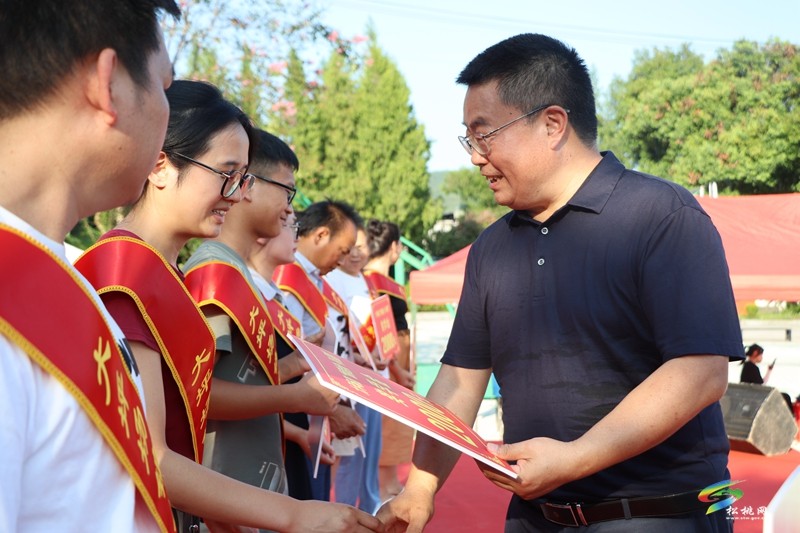 【情滿金秋 同心圓夢】大坪場鎮(zhèn)2024年春暉勵(lì)志獎學(xué)活動圓滿舉行