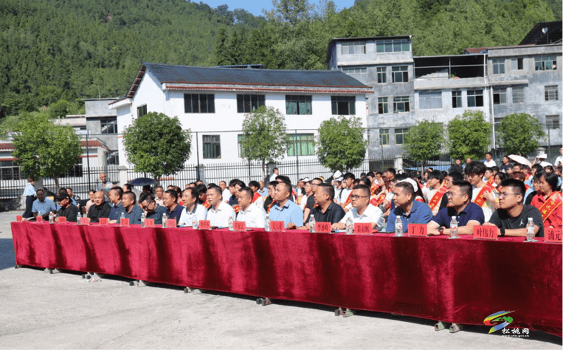冷水溪鎮(zhèn)2024年“金秋助學(xué)”活動圓滿舉行