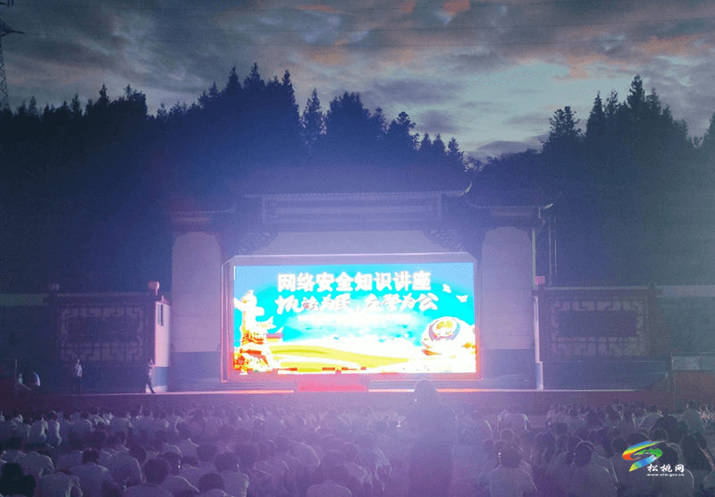 松桃公安深入轄區(qū)學校開展網(wǎng)絡(luò)安全知識宣傳活動