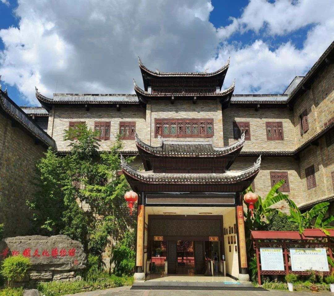 喜訊｜貴州儺文化博物館成功獲評為國家三級博物館